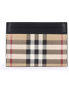 Vintage Check Card Wallet Beige - BURBERRY - BALAAN 2