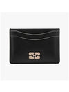 Bou Card Wallet Black - GANNI - BALAAN 3