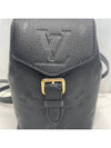 men backpack - LOUIS VUITTON - BALAAN 2