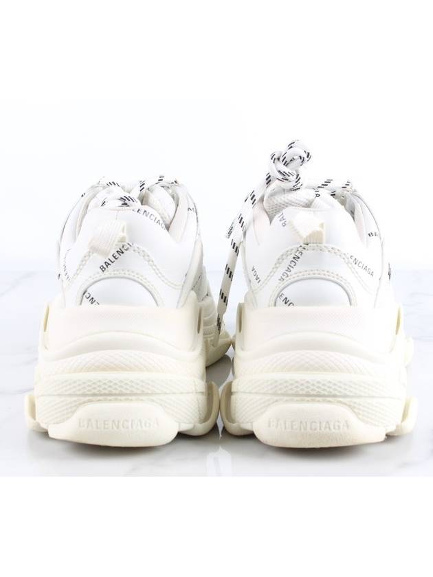 Multilogo White 36 - BALENCIAGA - BALAAN 4