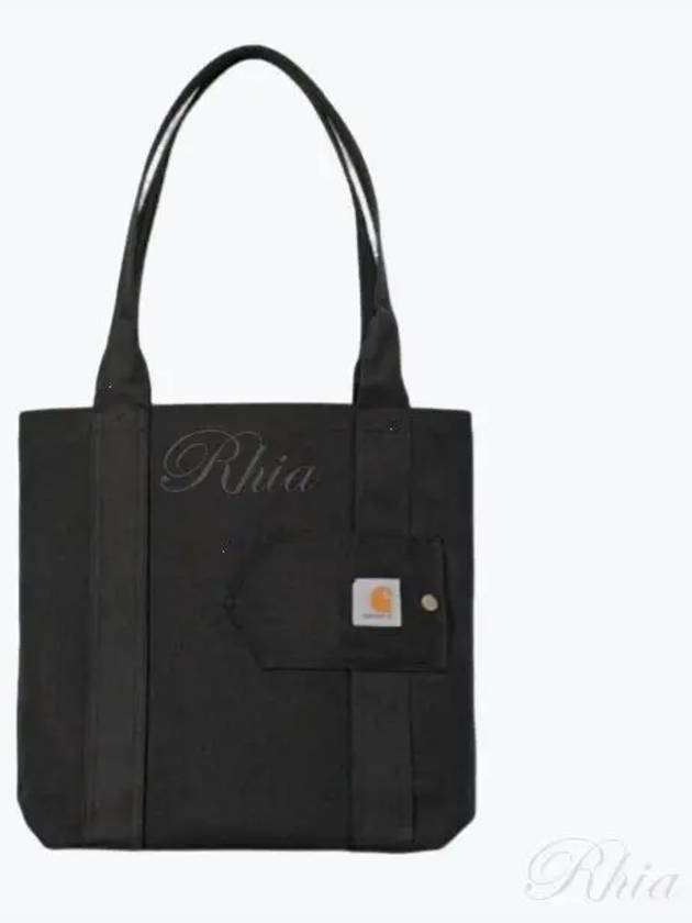 B0000378 001 Vertical Open Tote Bag - CARHARTT - BALAAN 1