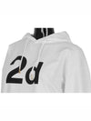 Dsquared Women's 2D Logo Print Hooded Sweatshirt White 72GP0273 010 - DSQUARED2 - BALAAN 3