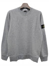 Wappen Patch Garment Dyed Sweatshirt Grey - STONE ISLAND - BALAAN 3