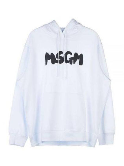 Brushed Logo Print Hoodie White - MSGM - BALAAN 2