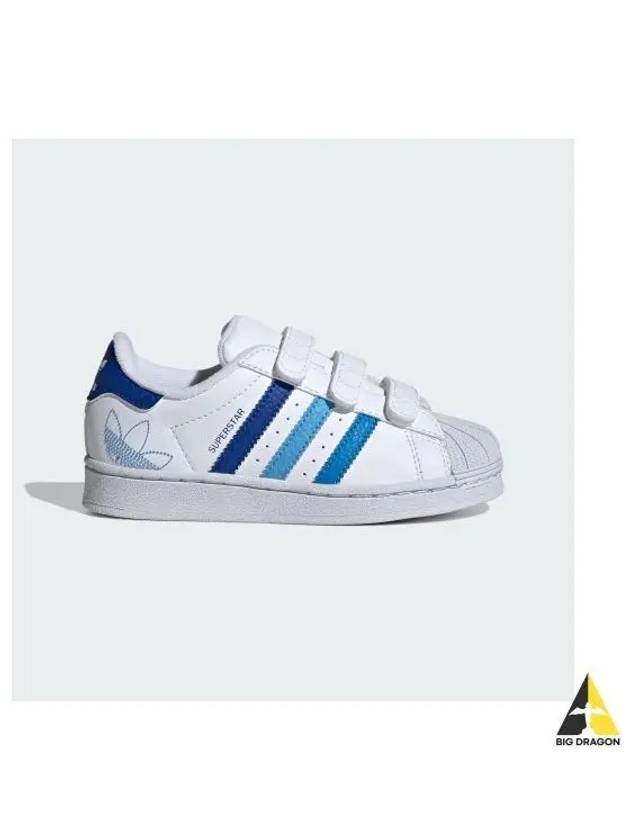 adidas KIDS Superstar IF3577 - ADIDAS - BALAAN 1