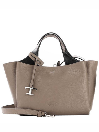 T Timeless Leather Small Tote Bag Beige - TOD'S - BALAAN 2