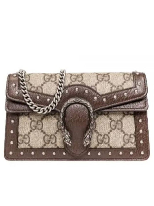 Dionysus GG Mini Bag Beige - GUCCI - BALAAN 2