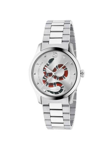 G Timeless Snake Metal Watch YA1264076 Silver - GUCCI - BALAAN 1