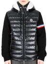 Akaishi Padded Down Vest Black - MONCLER - BALAAN 3