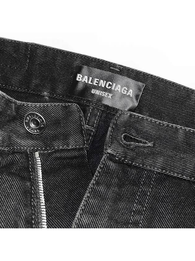 Loose Fit Buckle Jeans Black - BALENCIAGA - BALAAN 5