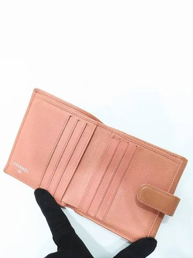 A46507 Pink Leather Camellia Butterfly Half Wallet - CHANEL - BALAAN 5