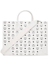 ‘M?nchen X Large’ Shopper Bag Women’s White - MCM - BALAAN 1