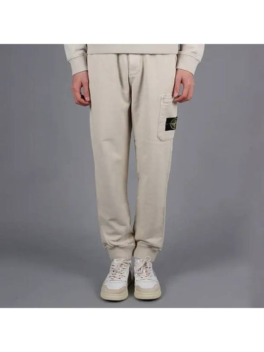 Wappen Patch Cargo Jogger Track Pants Plaster - STONE ISLAND - BALAAN 2