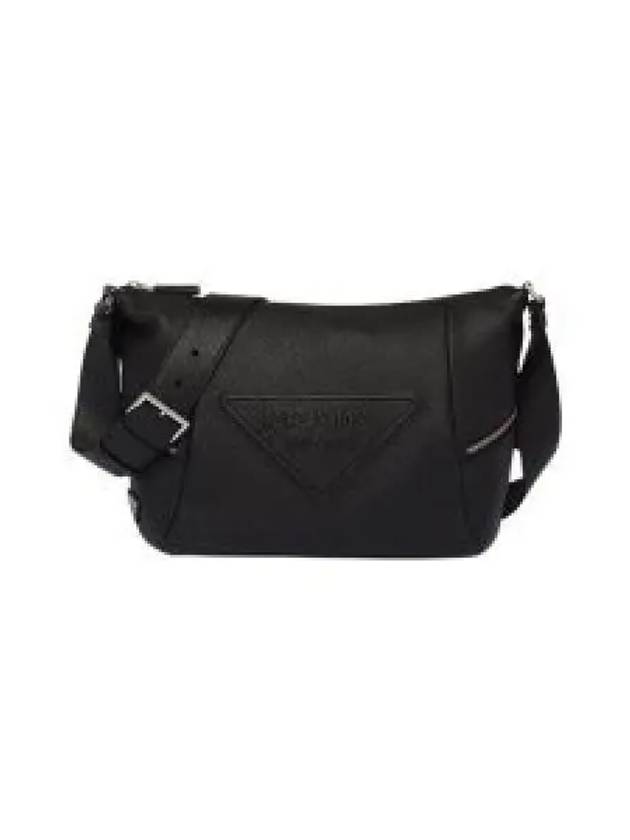 Strap Leather Shoulder Bag Black - PRADA - BALAAN 2