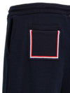 Men's Textured Cotton Shorts Navy - THOM BROWNE - BALAAN 5