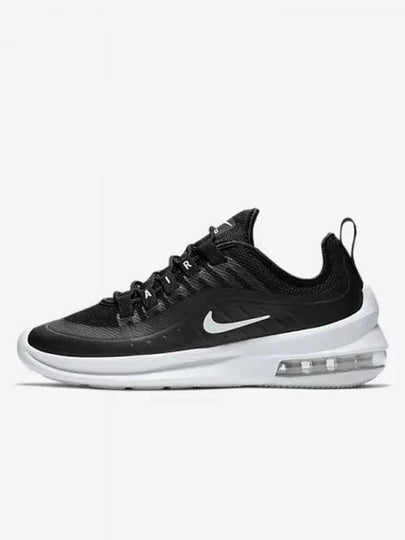 Air Max Axis Running Low Top Sneakers Black - NIKE - BALAAN 2