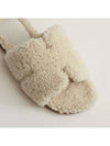 Izmir shearling fleece sandals cream white - HERMES - BALAAN 4