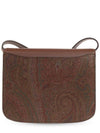 Essential Small Cross Bag Brown - ETRO - BALAAN 3