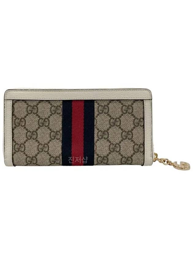 Ophidia GG Supreme Zipper Around Canvas Long Wallet White Beige - GUCCI - BALAAN 5