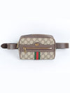 Ophidia GG belt bag - GUCCI - BALAAN 1