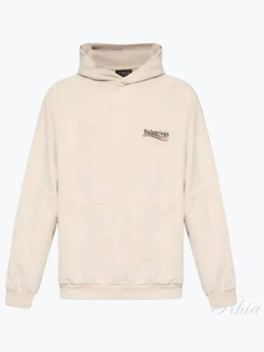 Embroidered Logo Cotton Hoodie Beige - BALENCIAGA - BALAAN 2