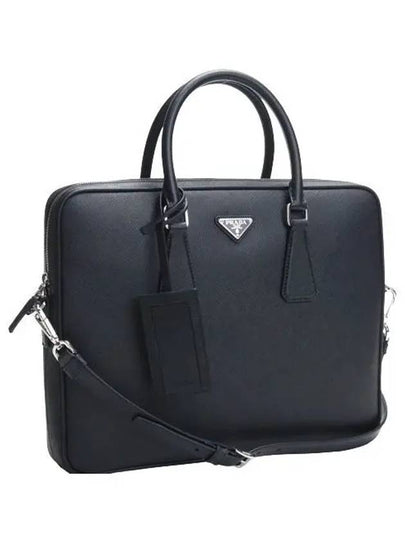 Triangle Logo Saffiano Leather Brief Case Black - PRADA - BALAAN 2