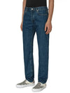 Petit New Standard Jeans Stonewashed Indigo - A.P.C. - BALAAN 3