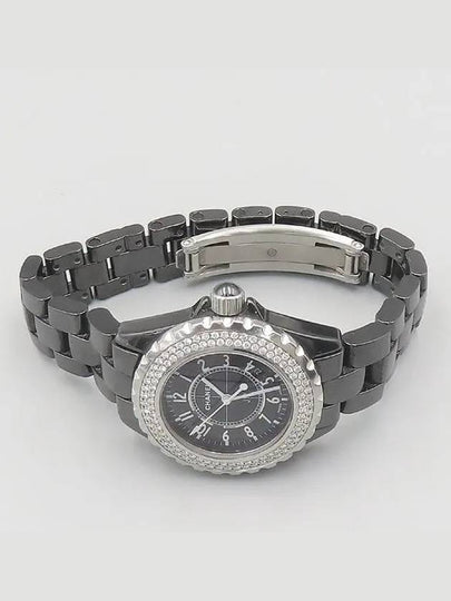 H0949 Women s Watch - CHANEL - BALAAN 2