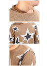 Star pattern knit top brown - THE EDITOR - BALAAN 5