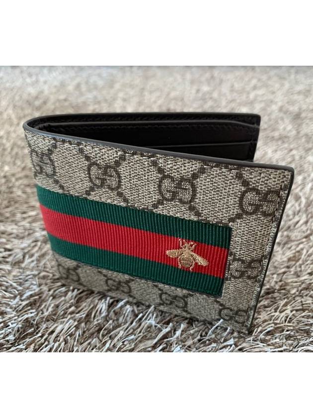 Supreme three stripe bee embroidery bifold wallet - GUCCI - BALAAN 1