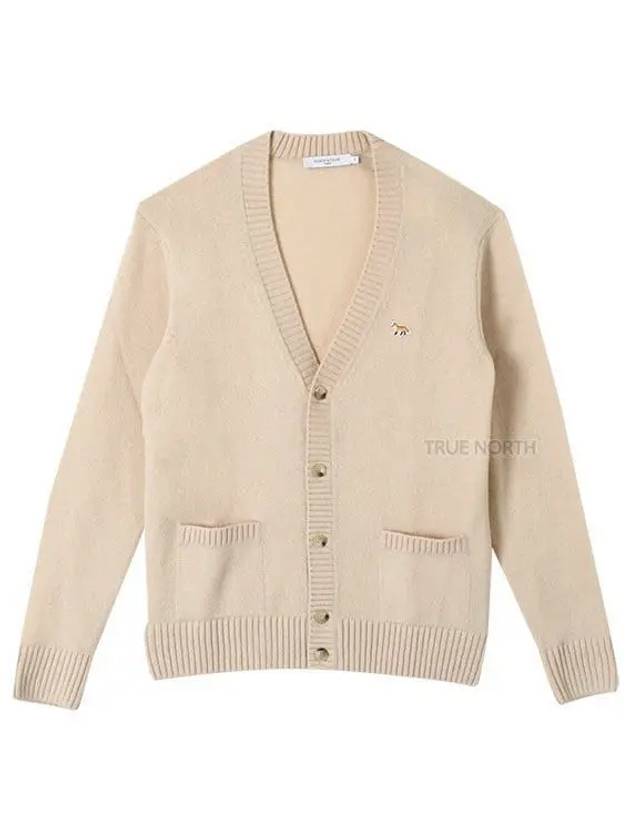 Baby Fox Patch Cosy Cardigan Beige - MAISON KITSUNE - BALAAN 2