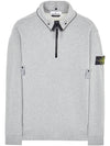 Men's Logo Wappen Sweatshirt Melange Grey - STONE ISLAND - BALAAN 2