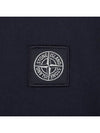 Slimfit Cotton Jersey Short Sleeve T-shirt Navy - STONE ISLAND - BALAAN 5