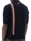 RWB Stripe Polo Shirt Blue - THOM BROWNE - BALAAN 5