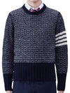 4 Bar Stripe Melange Effect Wool Knit Top Navy - THOM BROWNE - BALAAN 2