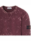 Off-Dye Treatment Crewneck Sweatshirt Dark Burgundy - STONE ISLAND - BALAAN 4