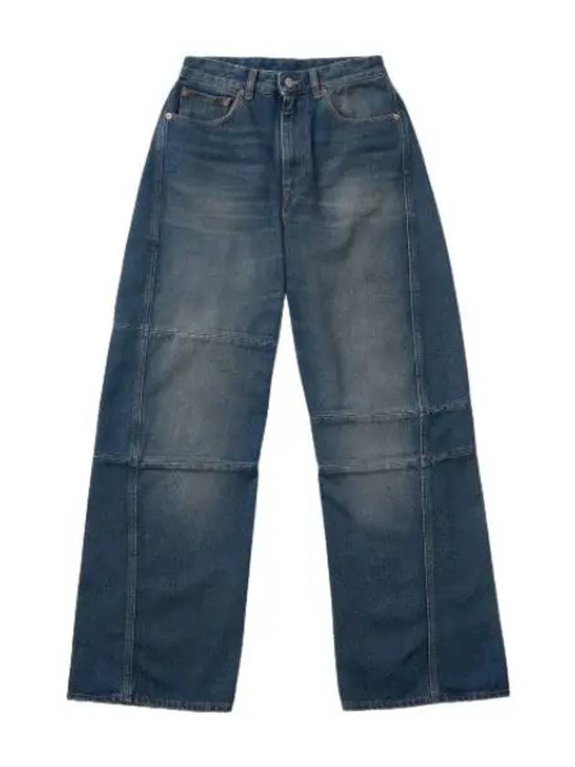 MM6 Large Fit Denim Pants Blue Jeans - MAISON MARGIELA - BALAAN 1