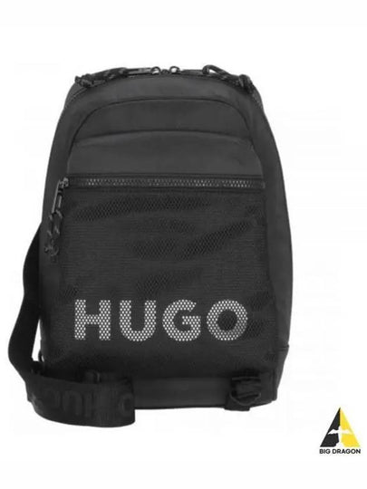 Logo print school bag 50523496 - HUGO BOSS - BALAAN 2