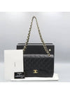 A58600 shoulder bag - CHANEL - BALAAN 1