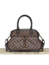 N51997 2 WAY bag - LOUIS VUITTON - BALAAN 3