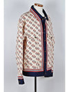 Logo Print Cotton Twill Jacket 52 - GUCCI - BALAAN 6