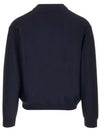 Relaxed Twisted Merino Wool Blend Cardigan Navy - LEMAIRE - BALAAN 3