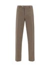 Straight Pants M252DI1770 C6317 BROWN - BRUNELLO CUCINELLI - BALAAN 2