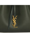 Paris 7 Medium Soft Leather Shoulder Bag Green - SAINT LAURENT - BALAAN 9