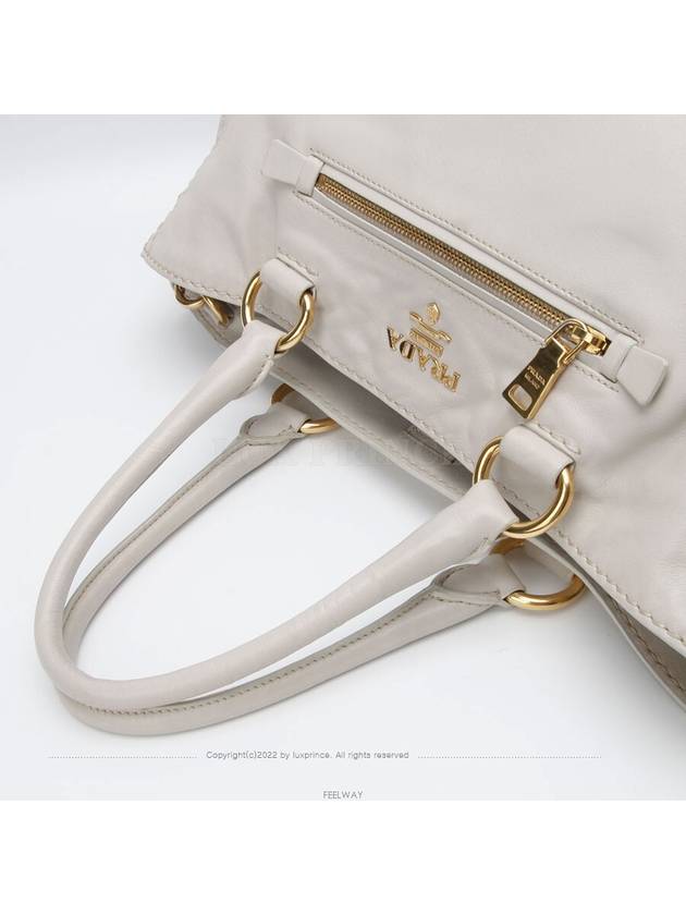 women shoulder bag - PRADA - BALAAN 4