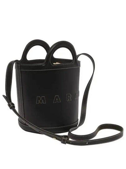 Tropicalia Leather Small Bucket Bag Black - MARNI - BALAAN 2