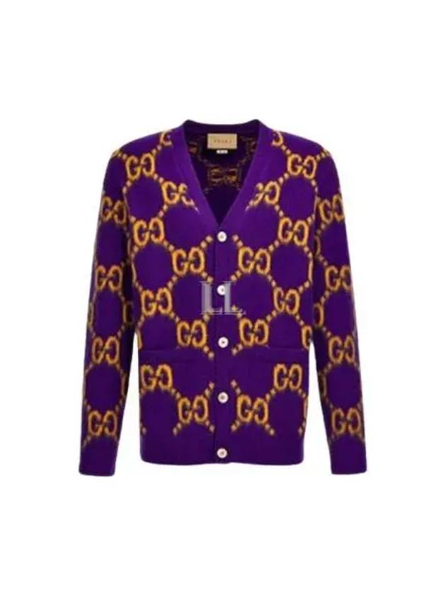 GG Intarsia Wool Cardigan Yellow Purple - GUCCI - BALAAN 2