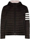 Matte Nylon 4-Bar Stripe Downfill Quilted Hoodie Padding Black - THOM BROWNE - BALAAN 2