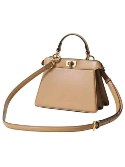 Peekaboo I See You Leather Tote Bag Beige - FENDI - BALAAN 2