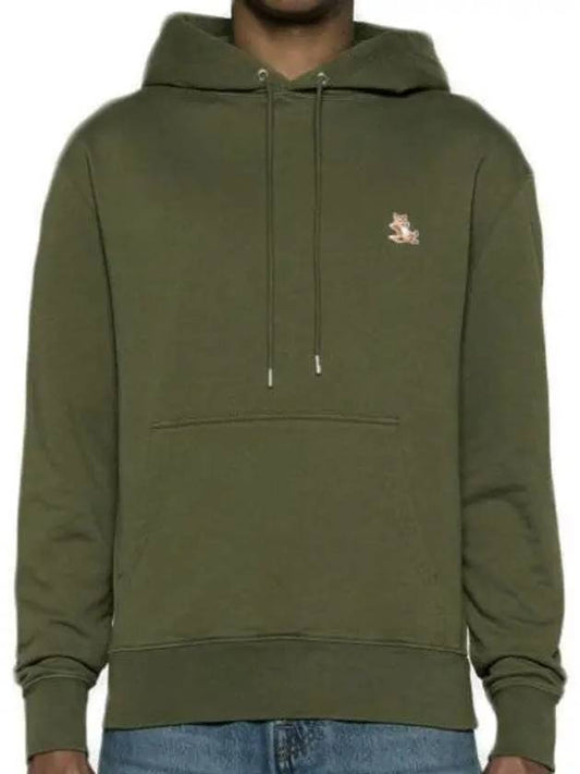 Chillax Patch Regular Hoodie Green - MAISON KITSUNE - BALAAN 2